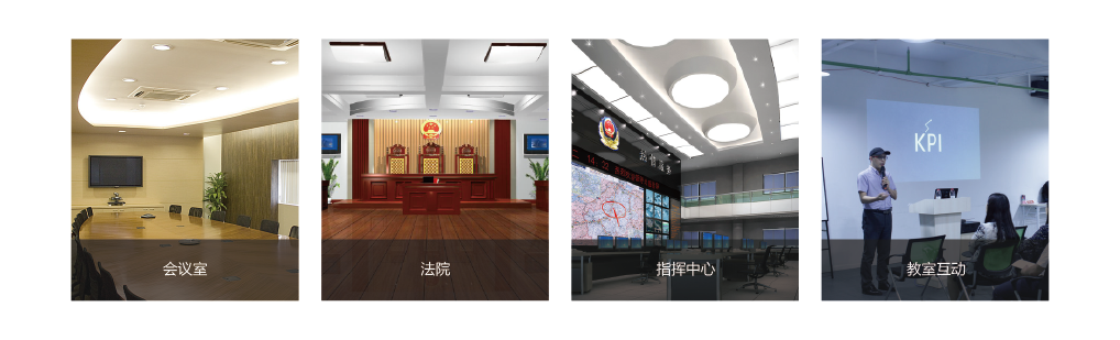 便攜式數(shù)字調(diào)音臺(tái)