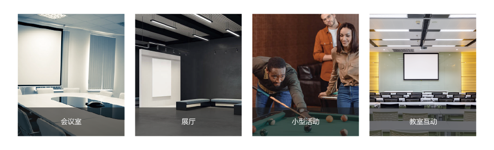LION V應用場景-02.png