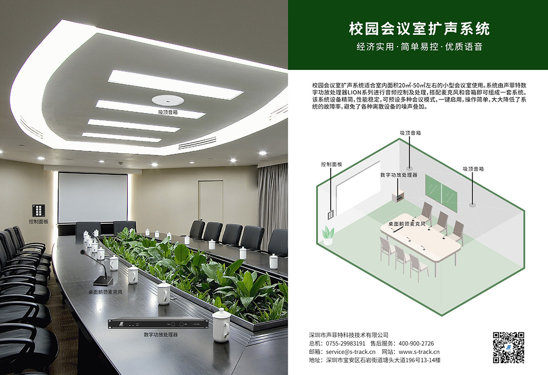 新聞中心內(nèi)容圖3.jpg