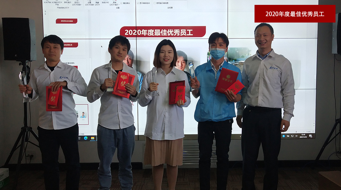 新聞中心內(nèi)容圖23.jpg
