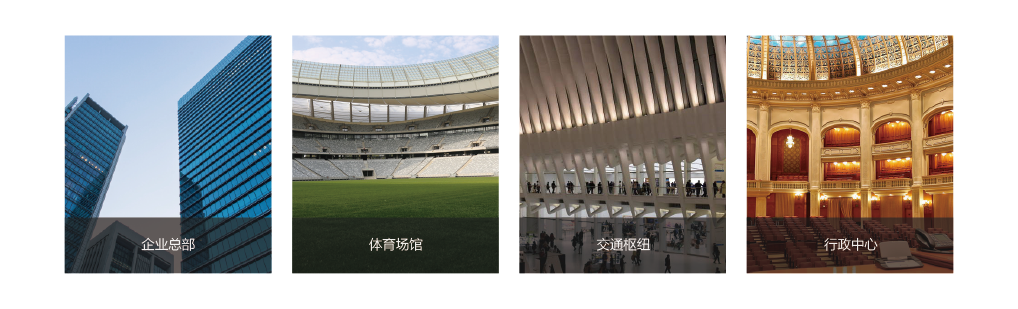 tiger-d應用場景-34-34.png