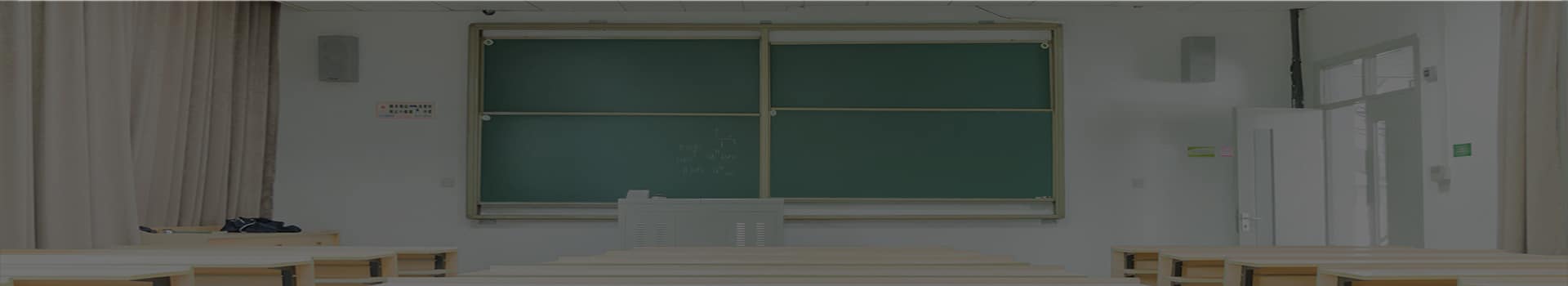 解決方案