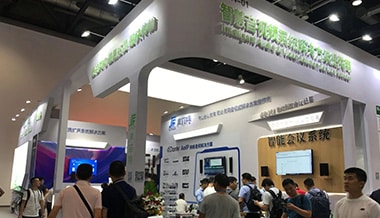 【展會(huì)回顧】聲菲特多款新品驚艷亮相北京Infocomm展