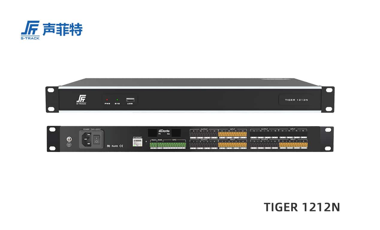 TIGER12進(jìn)12出數(shù)字音頻處理器,DSP音頻處理器,自帶混音,反饋降噪算法處理器